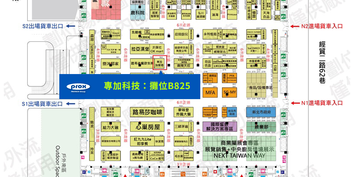 不限張數，每月只要650元