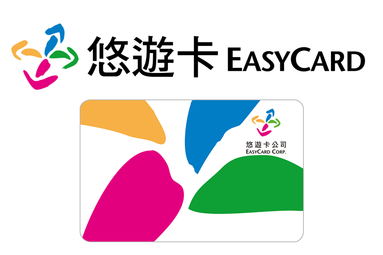 多元支付-專加系統科技